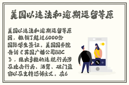 海角大神最新封神